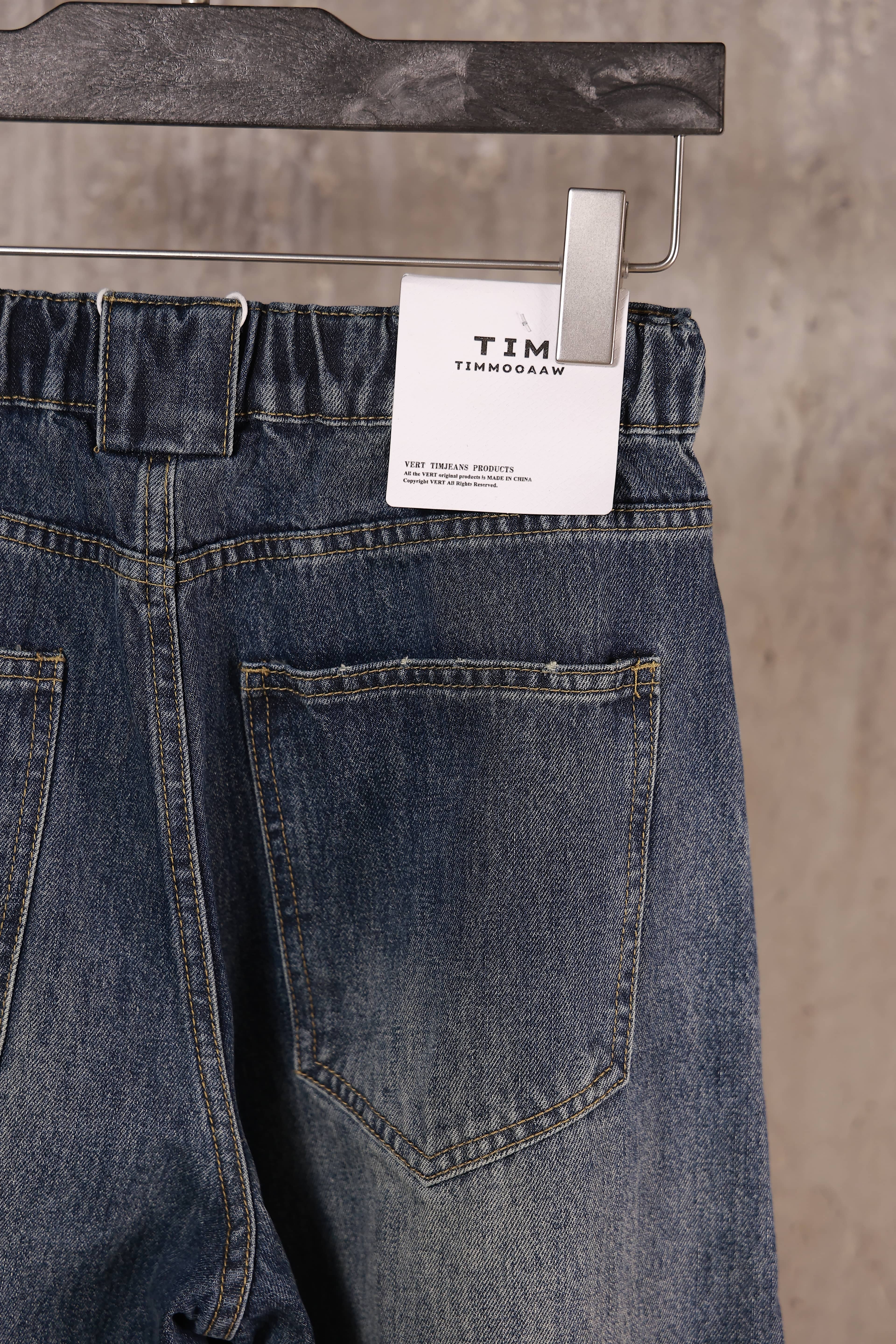 Jeans Bel Rezinka / TO`Q KO`K / 2XL 3